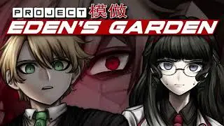 The Court Jester's Smile - Project: Eden's Garden Extended