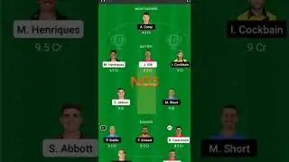 SIX vs STR GL TEAM || SIX vs STR Dream 11 Prediction || SIX vs STR Dream 11 Team