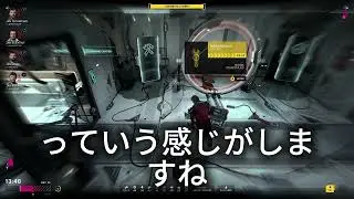 「ジ・アルターズ」で磁気嵐を生き延びる方法 | 世界中のゲームニュース Gaming News Worldwide