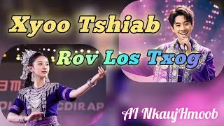 Xyoo Tshiab Rov Los Txog (Cover) | Hmong New Year Song | 100% Hmong Accent | Maiv Xis Muas