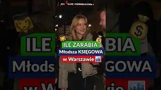 Ile zarabia młodsza księgowa? 💵➕➖ #shorts #shortvideo #viral #money #video #work #shortsviral