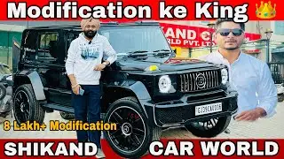 JIMNY Modification in G-WAGON || zimny modified in g-wagon #modifiedcars #usedcars #usedcarsforsale