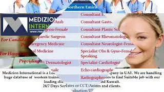 HOT Jobs in UAE Healthcare sector