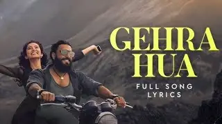 Ghera Huwa | Emotional Remix | Heart Touching Song | Trending Reel Audio editz PRIYSAGAR 