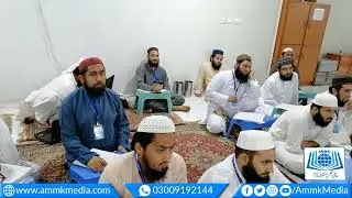 مقالہ نگاری کے رہنما اصول