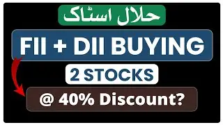 FII + DII BUYING Halal Stocks 💥 | 2 Halal Stocks For Watchlist 🔥