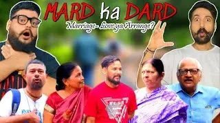 Love Marriage Vs Arrange Marriage Debate | Public Opinion | Public Reaction | Janta ki Aawaz🎤|  GWMK
