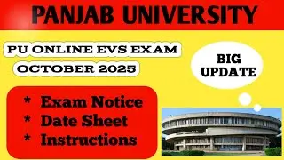 PU Special Chance || EVS Compulsory Exam||Road Safety Exam || Date Sheet||Instructions Detail