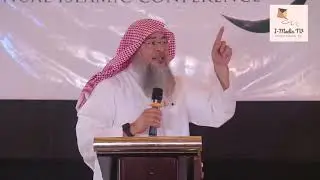 Islam on the concept of 