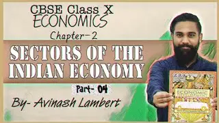 How to create more employment | MGNREGA 2005| CBSE | Class 10 | Ch 2 Sectors of the Indian Economy |