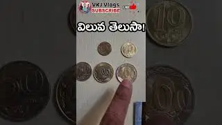 Kazakhstan Currency details latest video #shorts @VKJ-Vlogs #telugu Almaty vlog Visitors Guide info