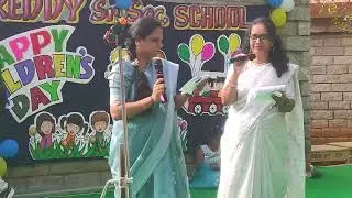 BVRSSS Children's Day is celebrations 2025