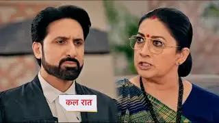 Kyunki Saas Bhi Kabhi Bahu Thi Today Episode New Promo |
