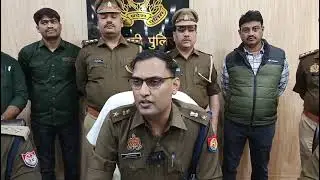 बाराबंकी पुलिस द्वारा 04 साइबर अपराधियों की गिरफ्तारी के सम्बन्ध में spbbk की बाइट-