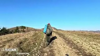 Чудный декабрьский денек в Геленджике | Виды на курорт с Маркотха.