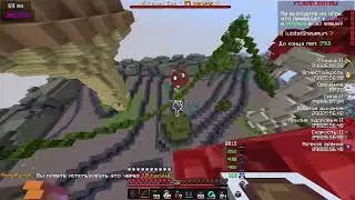 pvp na Xworld