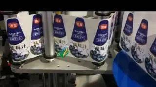 automatic two sided sticker labeling machine Beverage bottles label applicator factory