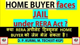 Penalty for HOME BUYER under RERA rules ! Jail for Allottee -119