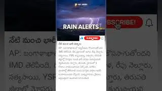heavy rain alert to AP