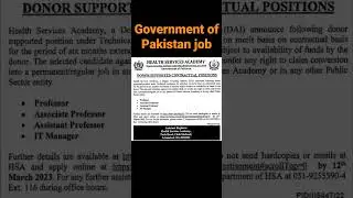 Government of Pakistan job Health services academy / Latest March 2023
