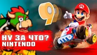 Проблема с триггерами на Switch 2 &mdash; простое решение