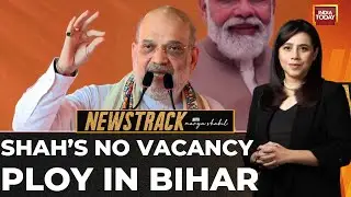 Amit Shah's 'No Vacancy' Ploy: Is Nitish Kumar's CM Chair Sealed in Bihar? | India Today