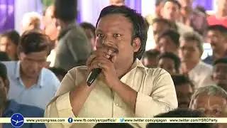 YS Jagan Interacts with  Brahman Community people in Visakhapatnam - 10th Sep 2018
