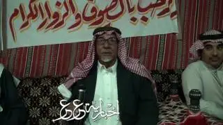 مخيم المكيتل مقناص1438