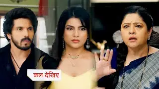 Udne ki Aasha  New Promo  | 17th January 2026