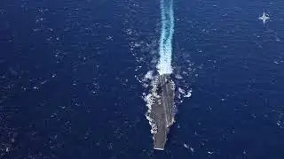 NEPTUNE SHIELD 22 Vigilance Activity