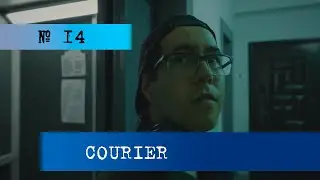 a film by - COURIER