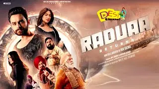 Raduaa Returns - Nav Bajwa | Mahira Sharma | Gurpreet Ghuggi | The Great Khali | Movie Rel. 22nd Nov