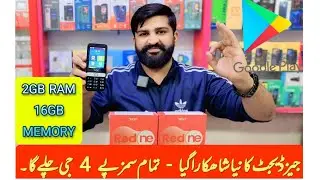 Jazz Digit Redone Unboxing & Full Review - All sims working #tech #foryou #technology #4gphone