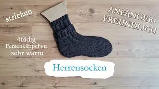 🧶 sᴛʀɪᴄᴋᴇɴ🧦warme Herrensocken 🧦Winterstrümpfe mit Fersenkäppchen 🧦Socken für Männer in Größe 42/43