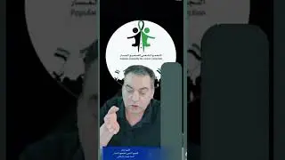 كيف تتشكل المنطقة ومن يدير المحاور 