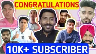 10K+ SUB Congratulation By Mechanical Guru Channel,Kaushal Singh, Ajay Raaj Prajapati,TechTriangle