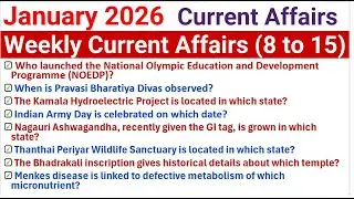 08 - 15 January 2026 Weekly Current Affairs |Important Current Affairs 2026 |Current Affairs MCQs