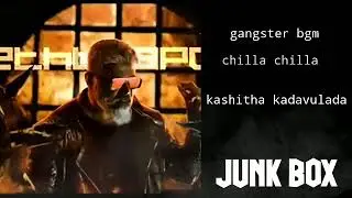 Thunivu junk box in Tamil CS TAMIL BGM 😍