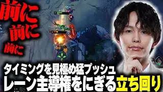 【LoL】強気に前に出る！！主導権を握るための立ち回りを解説プレイ【LoL解説/レネクトン】