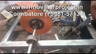 frictionless contactless permanent magnetic braking system /