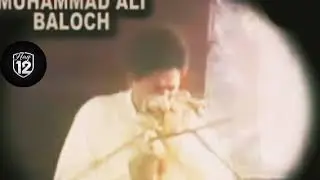 Tayari-e-Imam Hussain (A.S) | Zakir Hafiz Muhammad Ali Baloch |Dard Bhari Majlis Karbala Ka Paigham