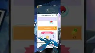 Mewtwo, Kyogr, & Groudon Return to Pokemon go in June 2022
