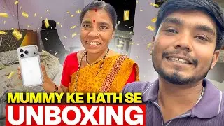 mummy ne ki iphone unbox #mummy #harshpushptodevlog #iPhone17promax  
