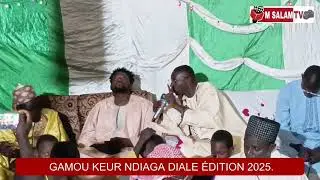 SEYDINA ALUOU TOURE GAMOU KEUR NDIAGA DIALE ÉDITION 2025 