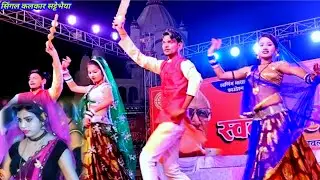 Bundelirai javabi rai bundeli badhai kadi raikalesh ki Rai bundelilokgeetbundeli rowla राई।।#jawabi