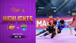 Pro Kabaddi Highlights: #BengaluruBulls vs #BengalWarriorz | October 22 | PKL Season 12