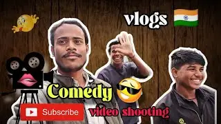 🤣 Comedy videos shooting 📽️ | vlogs | mohan vlogs 2 | #vlog #bts #vlogger #shorts 