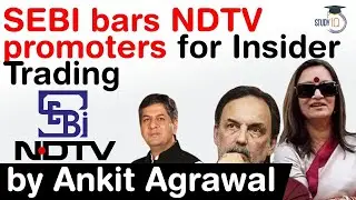 What is Insider Trading? SEBI bars NDTV promoter for insider trading #UPSC #IAS