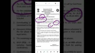 #shorts RRB NTPC Phase IV Exam Notice || Update Booster ||