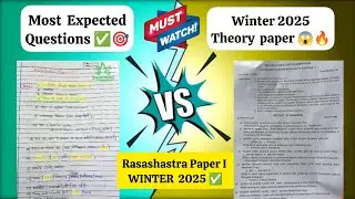 Rasashastra Paper I 😱🔥| BAMS 2nd year |#bams #ncism #muhs #rasashastra #youtube #yt 
